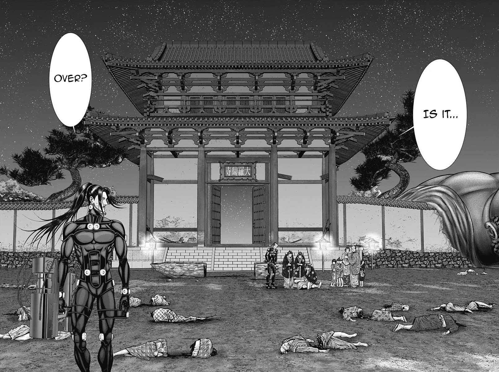 Gantz:E Chapter 46 4